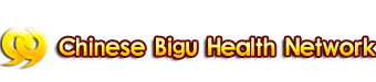 Chinese Bigu Health Network 